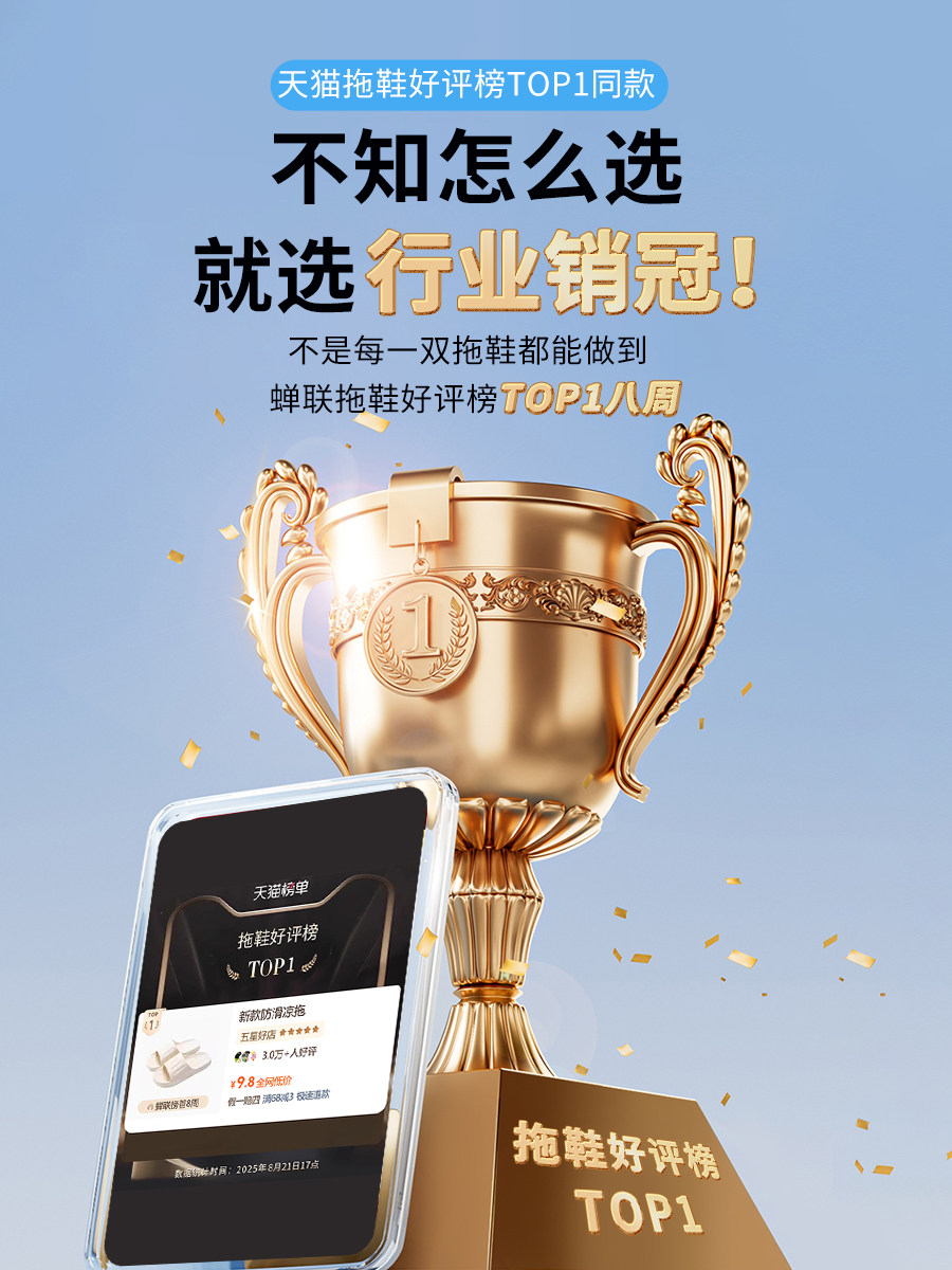 soft sole Slippers for Women 2025 New Model Indoor Home Use Non-Slip Dormitory Bathing Eva Sandals for Men Summer