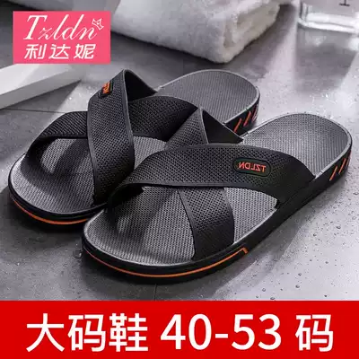 Men's bathroom large size slippers Summer 46 indoor 48 home 50 thick bottom 52 outer wear plus fat increase cool drag men
