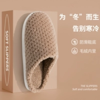 Кофе [1501 TPR подошва]