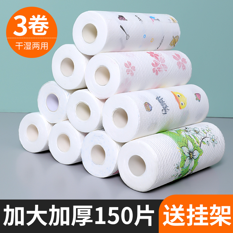 Thick lazy rag wet and dry kitchen supplies disposable dishwashing cloth home kitchen paper towels washing sackcloth