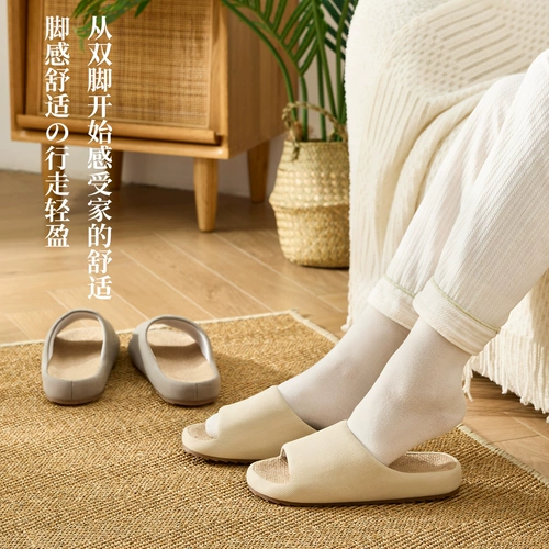 Купите 1 и получите 1 бесплатно льняные тапочки для домашних женщин, четырехсезонные противоскользящие, анти-запаховые, немые домашние тапочки из хлопка и льна для мужчин, летние