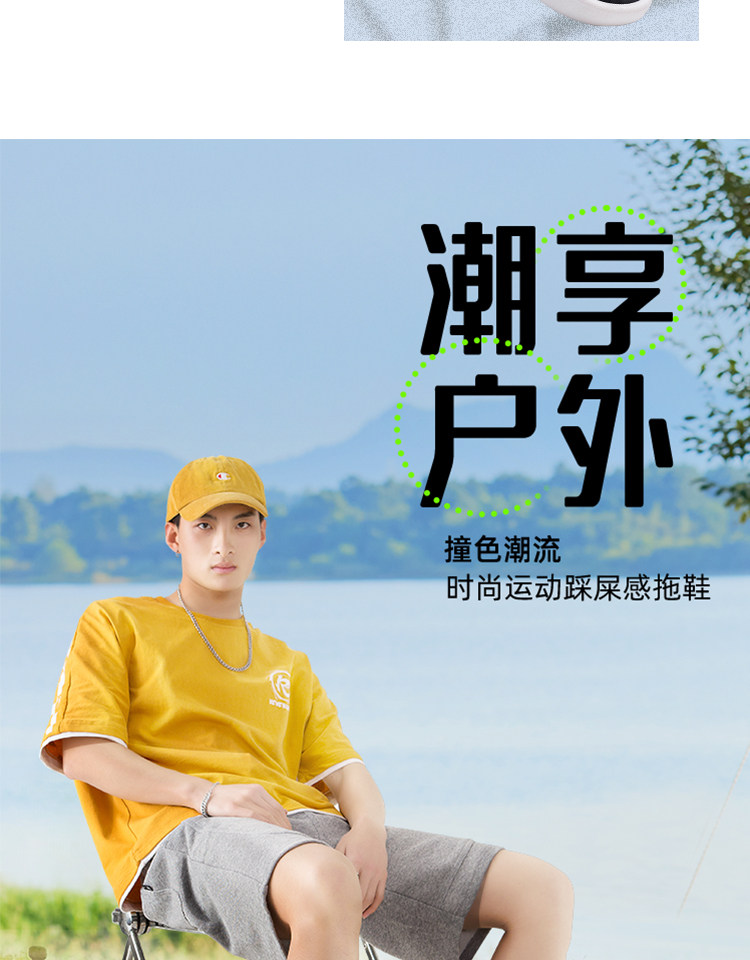 利达妮 夏季外穿 厚底拖鞋 天猫优惠券折后￥14.9包邮（￥19.9-5）多色可选