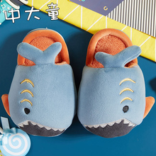 儿童棉拖鞋男童女童秋冬室内