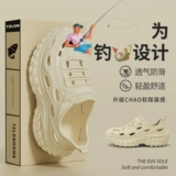 Сабо для рыбалки для мужчин, летняя верхняя одежда, защита от запаха, противоскользящая защита, комплекс «все включено», пляжные сандалии для улицы в автомобиле, мужские сандалии для прогулок