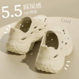 Сабо для рыбалки для мужчин, летняя верхняя одежда, защита от запаха, противоскользящая защита, комплекс «все включено», пляжные сандалии для улицы в автомобиле, мужские сандалии для прогулок