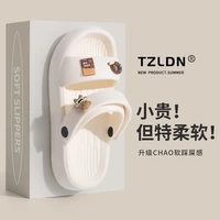 Белый [❤ шоколадный медведь]