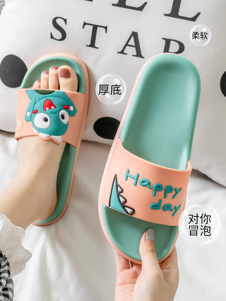 Household slippers female summer wear non-slip indoor home living couple cute 2021 new children cool drag men