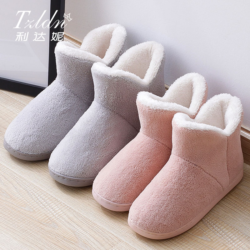 High-gang cotton slippers autumn and winter bag heel indoor warm shoes household cotton shoes after home