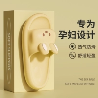 Желтый【Ощущение, будто наступил на дерьмо❤】