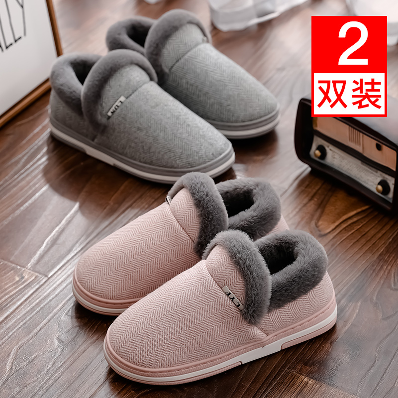 Couple Cotton Slippers Women's Bag Heel Room Warm Shoes Residence home Moon Thickness Bottom Cotton Shoes Man Gush Household Autumn winter