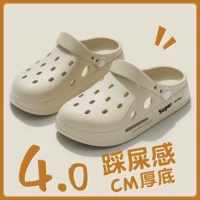 Хаки [Мужская горячая распродажа 士]