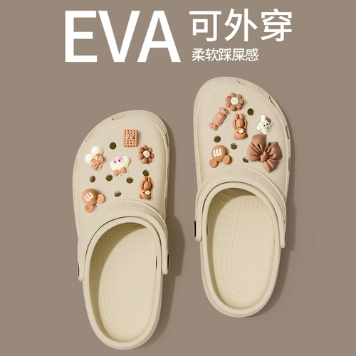 Дорожная обувь Croc, женская новинка 2025 года, нескользящие пляжные тапочки с защитой от запаха Eva, Baotou, арочные тапочки, женская летняя верхняя одежда