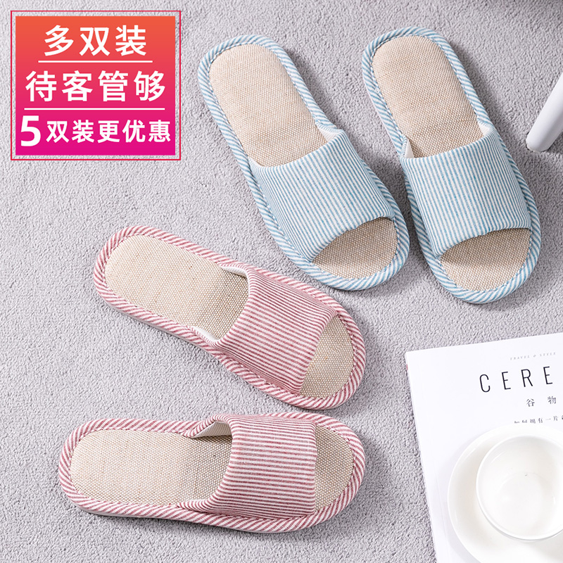 Season Universal Linen Slippers Home Women Summer Residence Indoor Couples Mute Floor Non-slip Cotton Linen Mat