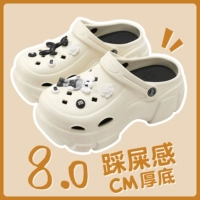 Белый воздушный шар, 8 шт