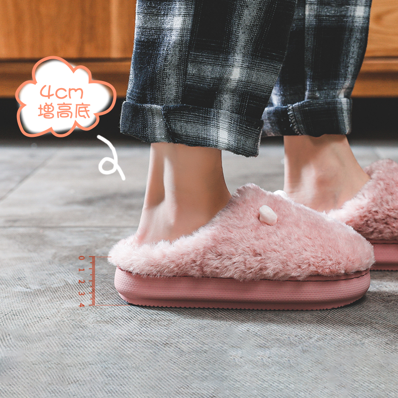 Fur Plush Cotton Slippers Women Winter Thick Bottom Home New Internet Red Winter Ins Cute Pine Pastry Slippers Woman