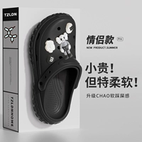 Черный воздушный шар, 8 шт