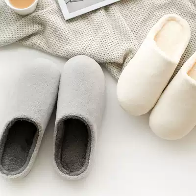 Autumn and winter couples cotton slippers for home ladies home indoor winter non-slip warm plush moon slippers men