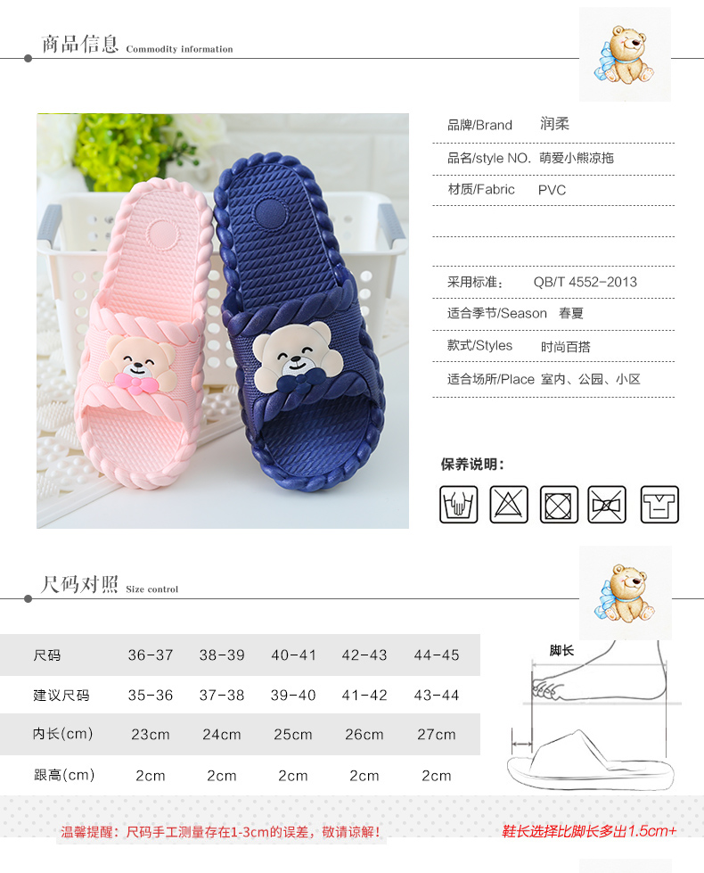 Mua một tặng một vài dép Habitat nhà tắm trong nhà dép chống trượt thủy triều Hoa hậu Xia Nan chống trượt dép từ - Trang chủ dép đi trong nhà cho bé gái