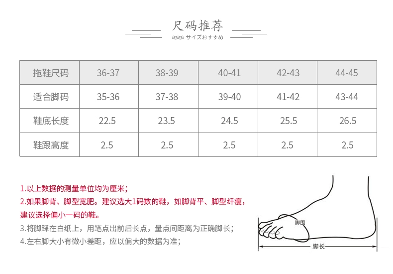 Mua một tặng một tháng dép bông vài nữ mùa đông gói về nhà với không trượt nhà trong nhà len mùa đông nam kéo - Trang chủ