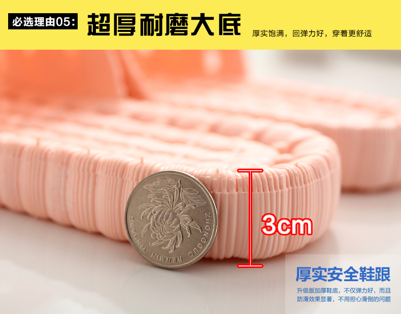 Mua một tặng một trong nhà dép phòng tắm mùa hè nam nữ nhà tắm vài trượt với rò rỉ Bà dép và dép đi trong nhà - Trang chủ dép mang trong nhà