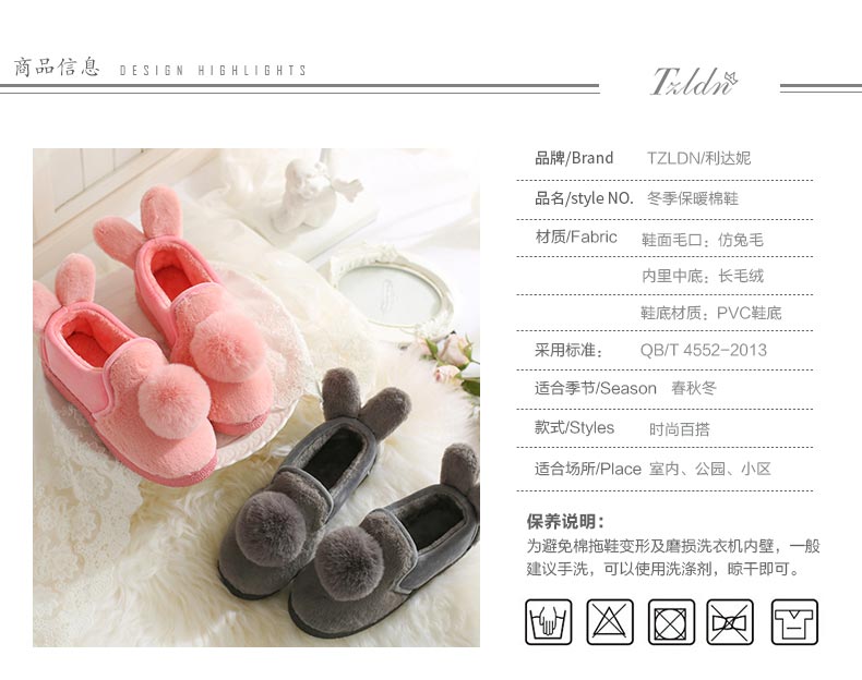 Dép cotton mùa thu và mùa đông Túi xách nữ có đế dày trong nhà lông dễ thương tháng ấm áp giày nhà ngoài mặc mùa đông dép vệ sinh