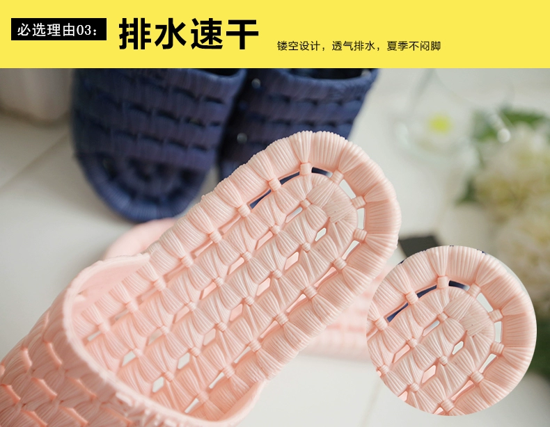 Dép phòng tắm và dép nữ mùa hè nam nhà trong nhà chống trượt rỗng bồn tắm tắm nhựa dép phụ nữ - Trang chủ dép chống trơn trượt