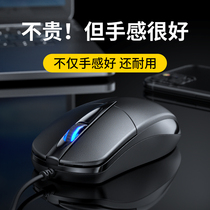 Dell DELL Ling over 5000 mouse lined silent home office Dell New G3 Lingue 5493 Achieve 3000 laptop desktop video games