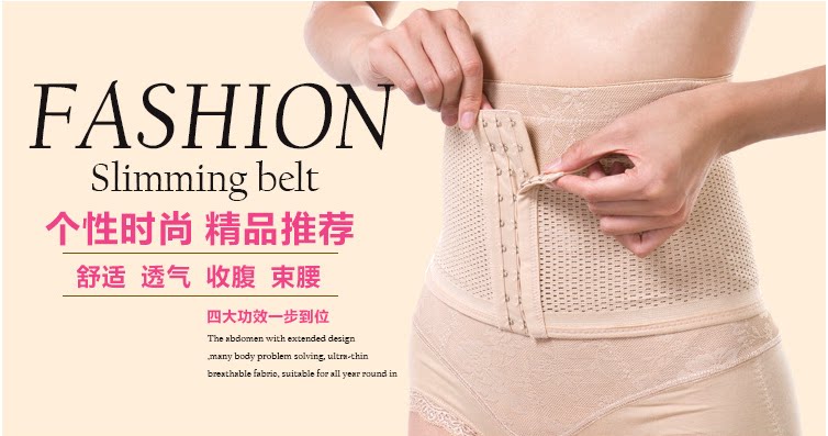 Corset simple en polyester - Ref 673252 Image 22