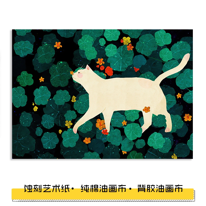 Children's Room Four-Leaf Clover Cat Illustration Style Green Decorative Painting, Natural Wood Texture Oil Canvas Painting Core Children's Room Four-Leaf Clover Cat Illustration Style Green Decorative Painting, Natural Wood Texture Oil Canvas Painting Core