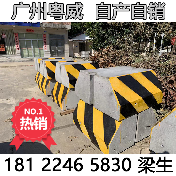 Cement pier enclosure Cement enclosure base Precast concrete pier column Factory direct sales spot