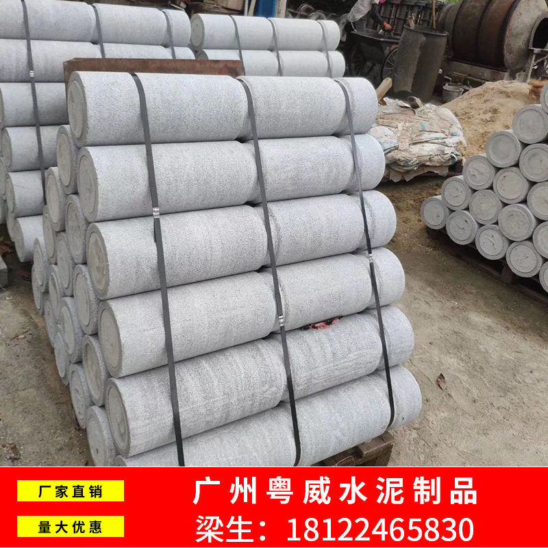 Imitation granite car stop stone, concrete anti-collision pillar, car stop pillar, car stop stone, car stop stone, car front stone manufacturer