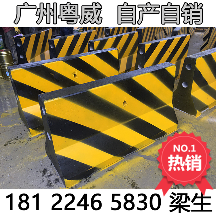 Guangzhou cement pier manufacturer concrete isolation pier anti-collision pier traffic facilities water and horse anti-collision guardrail spot