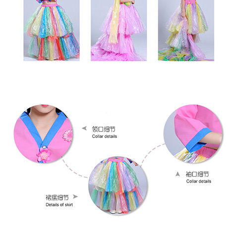 Ngày trẻ em bảo vệ môi trường quần áo trẻ em trình diễn thời trang trang phục thủ công vật liệu trình diễn thời trang Tự làm cha mẹ trẻ mặc catwalk đuôi cửa hàng trang phục hóa trang trẻ em