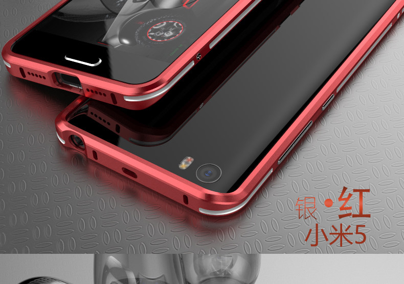 Luphie Bicolor Blade Sword Slim Light Aluminum Bumper Metal Shell Case for Xiaomi Mi 5s & Xiaomi Mi 5s Plus