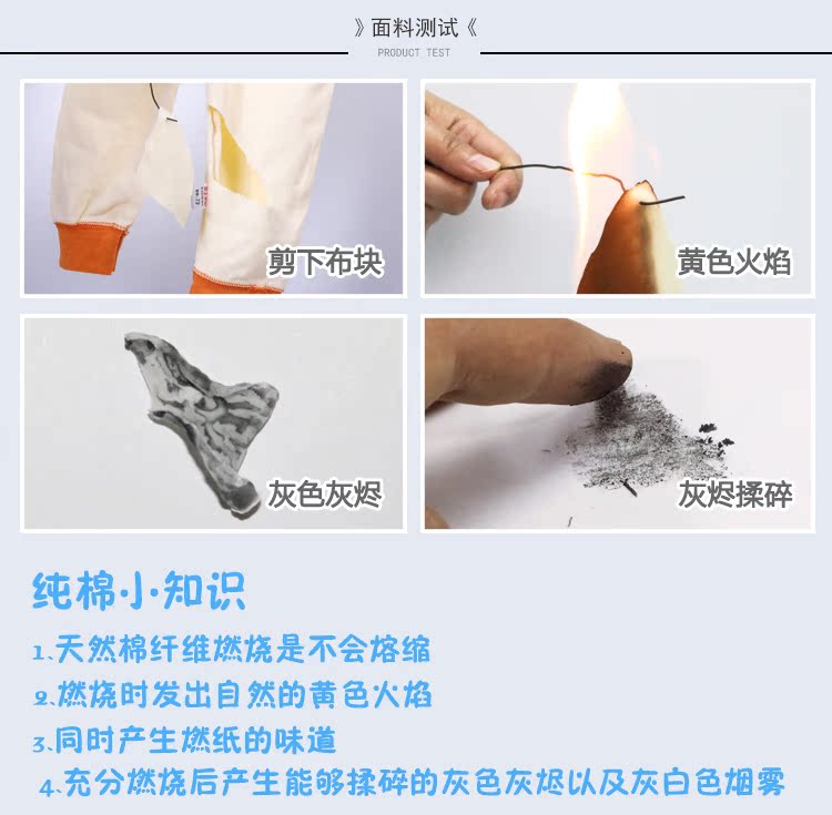 Bé trai và bé gái áo len cotton mùa thu quần dài quần nữ Kho báu bé đồ lót phù hợp với quần áo 0-6-12 tháng quan lot tre em