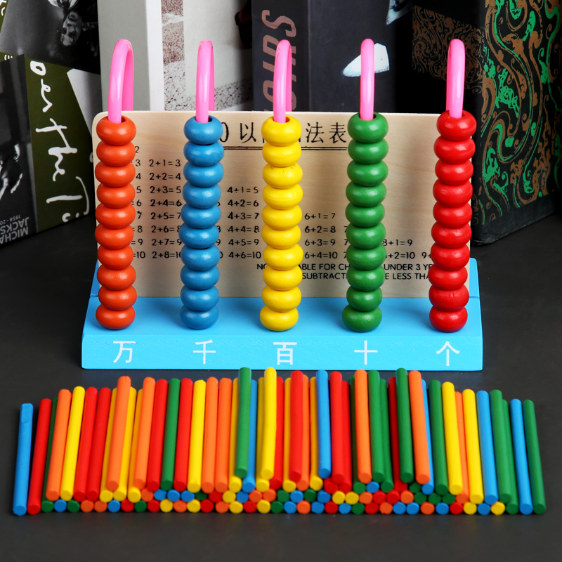 Calculation rack children's arithmetic teaching aids first grade primary school students mathematics five-speed wooden abacus bead counting addition and subtraction counter