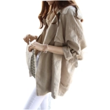 Весенняя длинная одежда для защиты от солнца, осенний тонкий плащ для школьников, куртка, в корейском стиле, средней длины, подходит для подростков, свободный крой