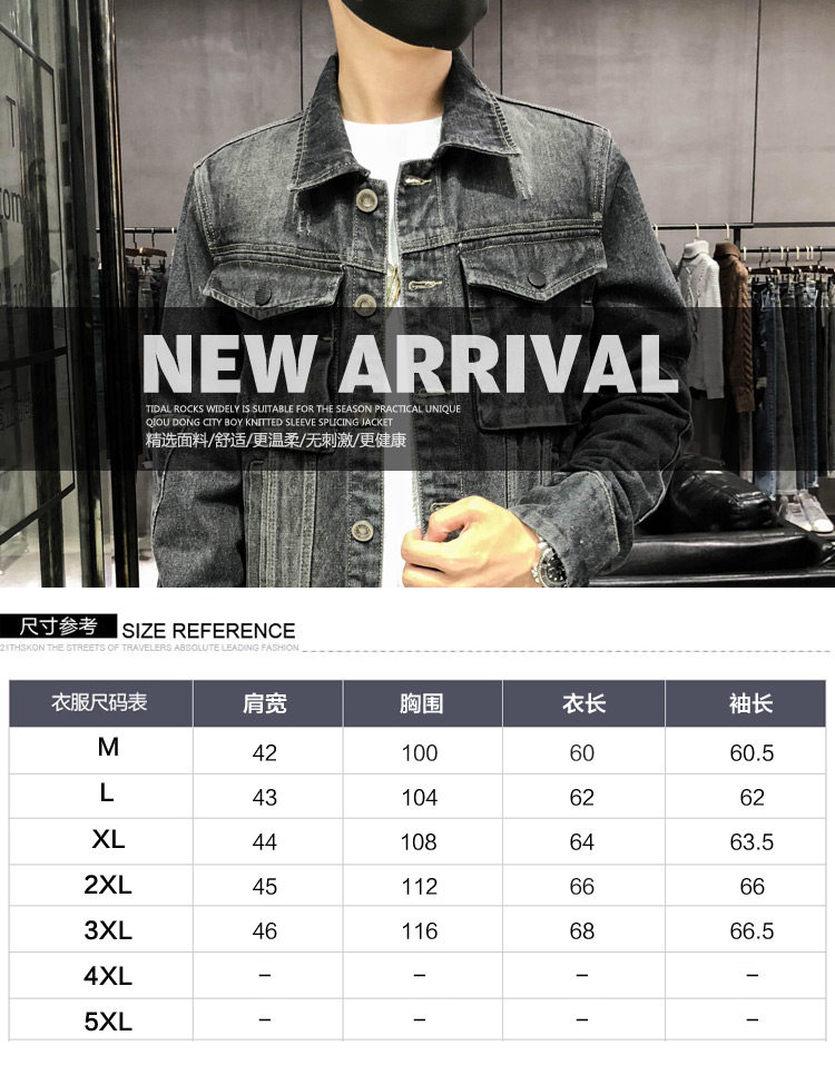 Blouson homme manches longues en Coton - Ref 3116235 Image 7