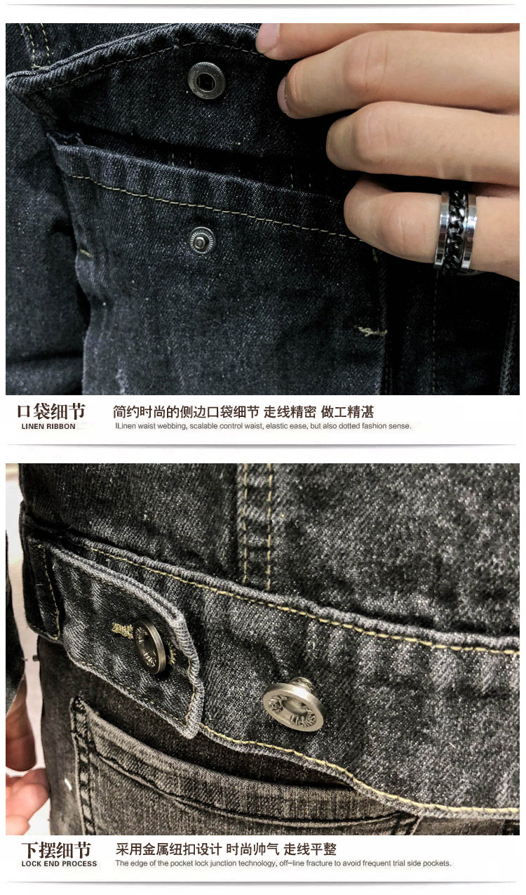 Blouson homme manches longues en Coton - Ref 3116235 Image 14