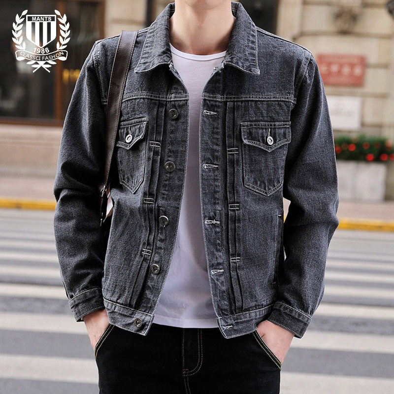 Blouson homme manches longues en Coton - Ref 3115967 Image 1