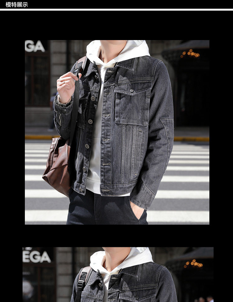 Blouson homme manches longues en Coton - Ref 3116102 Image 8