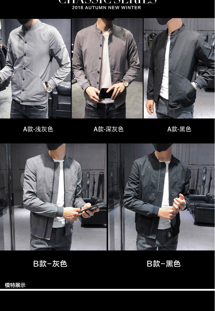 Blouson homme manches longues en Nylon - Ref 3116340 Image 8