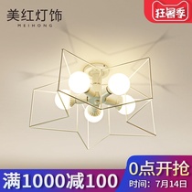 Modern simple Creative Nordic Childrens room lamp Bedroom ceiling lamp led Dining room fitting room Entrance entrance lamp