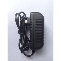 Suitable for Aileyou U03S tablet computer power adapter charger 5V