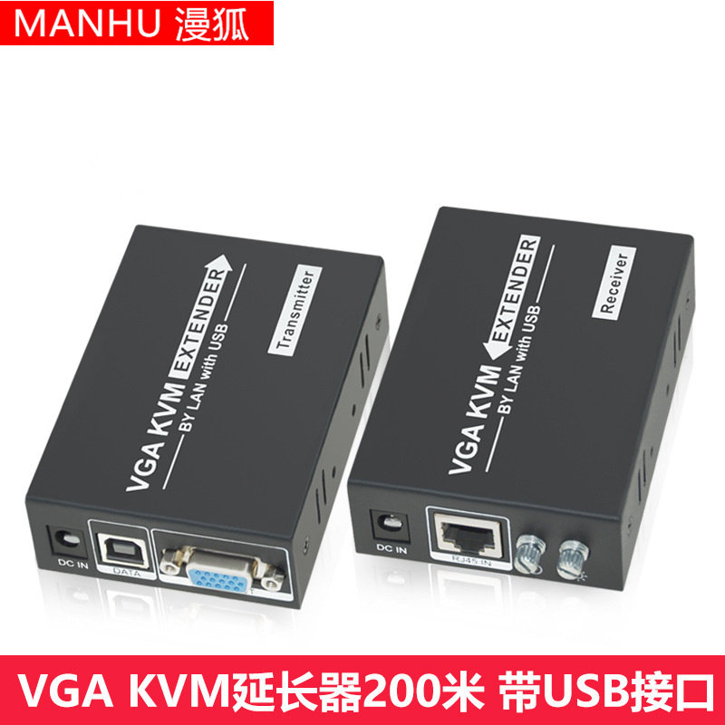 HD KVM network extension of 100 m VGA to Rj45 amplifies usb keyboard mouse network line extension transmitter