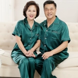Летняя шелковая пижама, штаны для матери для пожилых людей, тонкий осенний комплект, короткий рукав, для среднего возраста, большой размер