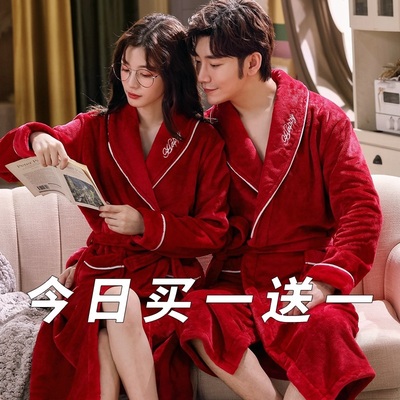 taobao agent Red demi-season bathrobe, pijama for bride, long coral velvet set