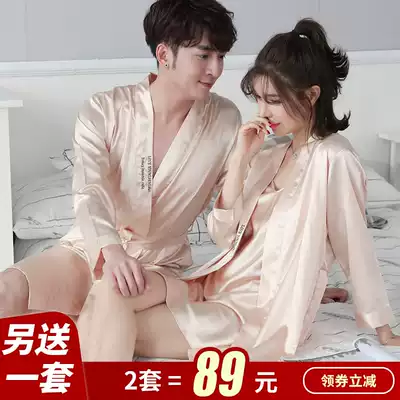 Couple pajamas, women's spring and autumn nightgown, men's ice silk thin home service, silk suspender nightgown, two-piece sexy summer