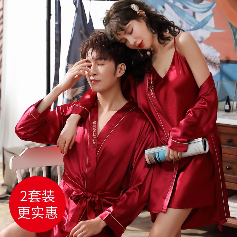 Couple pajamas wedding spring and autumn red bridal dressing gown wedding gown female ice silk long-sleeved wedding suit summer