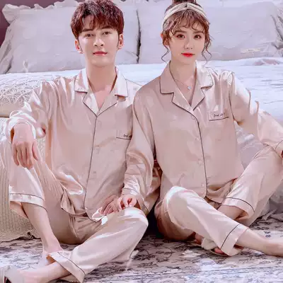 Couple pajamas Spring and Autumn long sleeve female Ice Silk cute summer men's home clothing set Korean thin simulation Silk